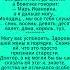 Анекдоты свежие Подборка новых анекдотов анекдоты смешныевидео