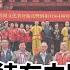 寶島觀世界 一貫道信徒在中國被逮捕 反映台灣仍有一群人對中國鄉愿 來賓 黃澎孝 前國大代表 矢板明夫主持 2024 12 22