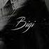 ПРОДАН Macan X Trap X Guitar Type Beat Bigi