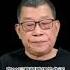政治騙子 一年後才東窗事發 老楊到處說