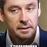 Самая большая взятка в истории России полковник МВД получил 8 миллиардов рублей