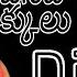 Chinnadi Damme Chikkulu Kavala Dj Song Telugu Dj Songs Chiru Dj Gudur