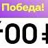 Реклама альфа банк детская карта