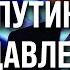 Как КРИЗИС привел к ПЕРЕСМОТРУ позиций ИТОГИ переговоров Украины с США