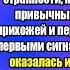 Измена жены Командировка странный запах Чужая рубашка Месть мужа История и рассказ Аудио рассказ