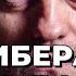 Бай Ганьо Интелектуалеца бойкотира Америка Владислав Апостолов в еп 41 на КУЛТУРНИ ВОЙНИ