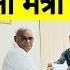 RPSC 1st Grade 2nd Grade 2024 Rajasthan Public Service Commission Madan Dilawar RPSC REET