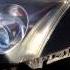 Toyota Avensis Headlight Removal