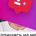 Что будет если ты выпьешь свою мочу