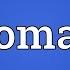 Theomania Meaning