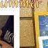 어덕행덕 Ep 17 방탄소년단 Summer Package 2018 BTS Summer Package 2018 Unboxing Reaction