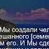 Коран Сура Инсан Мужчина 76 2 Чтение Корана с русским переводом Quran Translation In Russian