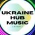 Chico Qatoshi Допоможе ЗСУ Ukraine HUB Music
