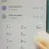 Zong Number Kaise Check Karai Number Check Karne Ka Tarika How To Check Zong Sim Number