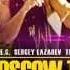 Sergey Lazarev Ft Timati And DJ M E G Moscow To California Lyrics