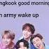 Some Of The BTS Phone Ringtone Alarm Notification Sounds You Have Here