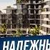 Недвижимость в Анталии ЛУЧШИЙ комплекс в районе Алтынташ с ГАРАНТИРОВАННОЙ ДОХОДНОСТЬЮ