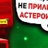КАК НАЙТИ ВСЕ VHS КАССЕТЫ И КАРТОНКИ В 4 ГЛАВЕ POPPY PLAYTIME ПЕРЕВОД
