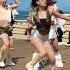 KATSEYE 캣츠아이 GNARLY Daniela Alex Focus Koreos KATSEYE GNARLY Shorts