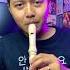 Suling Sunda Nih A