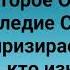 БЛАЖЕН НАРОД У КОТОРОГО ГОСПОДЬ ЕСТЬ БОГ Слова Музыка Жанна Варламова