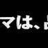 JP Commercial Logos Pt 2