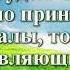 ВидеоБиблия Послание к Евреям без музыки глава 13