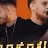 Abrahim Al Omran Shadi Aiob Song Odai Zagha Song