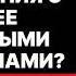 Мужчины после 50 лет сталкиваются с уникальными вызовами связанными со старением и сексуальностью