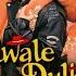 Dilwale Dulhania Le Jayenge Full Movie 1995 Shah Rukh Khan Kajol Amrish Puri Review Facts