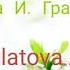 занимаемсядомасАлёнойСергеевной танцуемвсейсемьёй пляскасплаточками музыкадома повторялочка