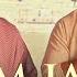 Janam Janam Full Song Video Phata Poster Nikla Hero Atif Aslam Shahid Padmini Pritam