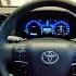 2025 All New Toyota Camry Dashboard