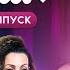 Викидає іграшки дітей якщо вони їх не прибрали Супермама 9 сезон Випуск 41
