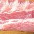 Wrapped Ribs Vs Unwrapped Smoked Ribs Which Tastes Best