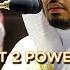 Amana Rasool Quran Recitation 2021 Yasser Al Dossari Powerful Verses