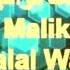 یامالک الملک ذوالجلال والاکرام Ll Ya Malik Ul Mulk Zuljalal Wal Ikram 1000X
