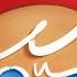 CookieRun OvenBreak Original Soundtrack Teaser 2 Go For It