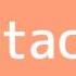 How To Say Invitation In Spanish