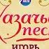 Тишина