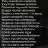 Красивый стих про осень Автор неизвестен поэзия стихи