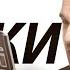ЕБАТЬ КАК Я ЛЮБЛЮ ТЁЛОЧЕК