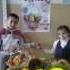 Dproc Albom Surb Zatki Ton SlideShow