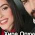 ЭТИ СЕРИАЛЫ НА ТРЕНДЕ БАРАН И ДИЛАН КРОВАВЫЕ ЦВЕТЫ ХИРА ОРХУН ПЛЕН АЛИЗЕ СЕРКАН Kendi Düşen Ağlamaz