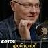 Психолог Альберт Сафин Ютуб подкаст Александр Соколовский бизнес подкаст интервью психология