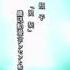 SPIRITPACT Bond Of The Underworld Opening