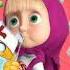Remix маша и медведь Masha And Bear Remix Slowed Маша и медведь замедленый ремикс