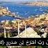 Beautiful Quran Recitation Surah Taha Surah Toha Reels Islamic