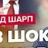 Путин ПРИЗНАЛСЯ Эти слова ШОКИРОВАЛИ ВСЕХ Израиль УДИВИЛ решением ШАРП