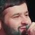 ДУХТАРИ ВАНЧИ Somoni Tolib Khudoinazar Khalifaev Сомони Толиб Худойназар Халифаев Dukhtari Vanji